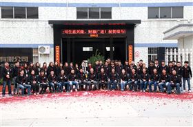 2016開工大吉！廣東瑞馬猴年“猴賽雷”！11