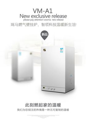 “十三五”炙手可熱的主角，究竟是誰？