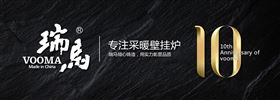 “十三五”炙手可熱的主角，究竟是誰？