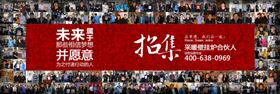 壁掛爐加盟創業，應如何辨別壁掛爐品牌的好壞呢？