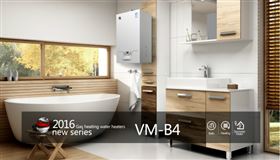 瑞馬壁掛爐只做你家居的寒冬&ldquo;暖男哥&rdquo;