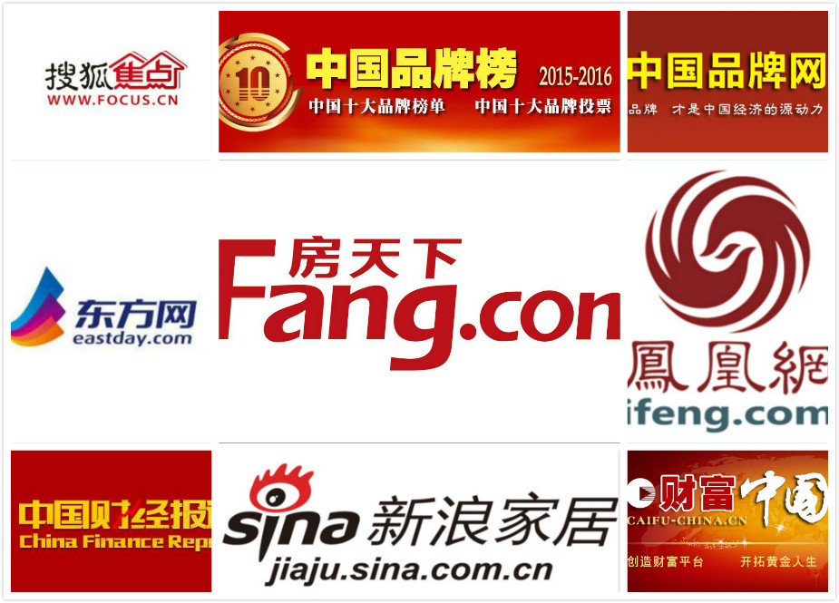 瑞馬燃?xì)獗趻鞝t上央視啦！