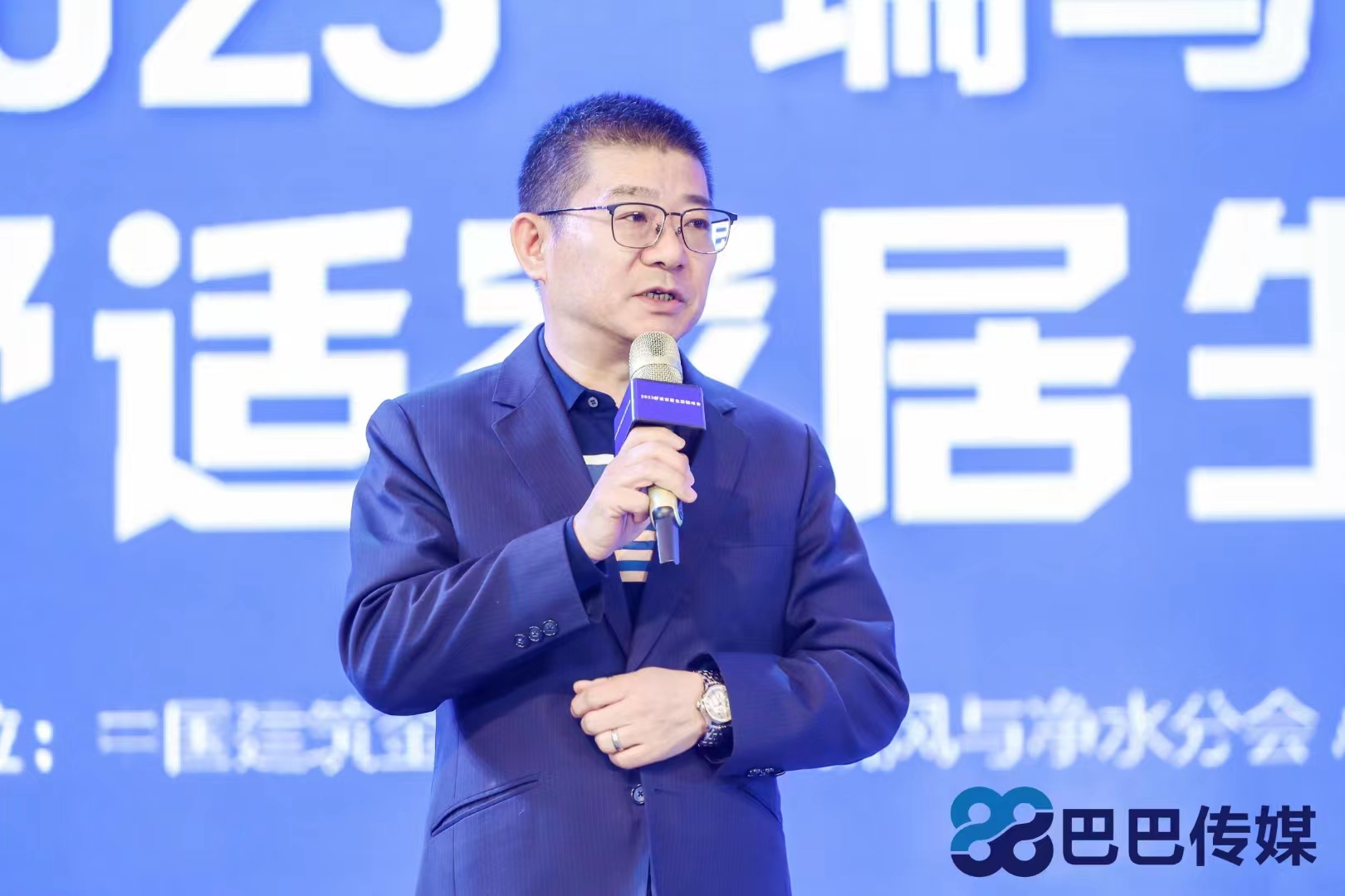 熱烈祝賀“瑞馬智造杯”暨2023壁掛爐產(chǎn)業(yè)峰會(huì)圓滿召開！
