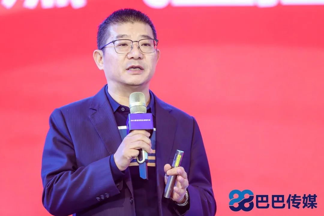 熱烈祝賀“瑞馬智造杯”暨2023壁掛爐產(chǎn)業(yè)峰會(huì)圓滿召開！